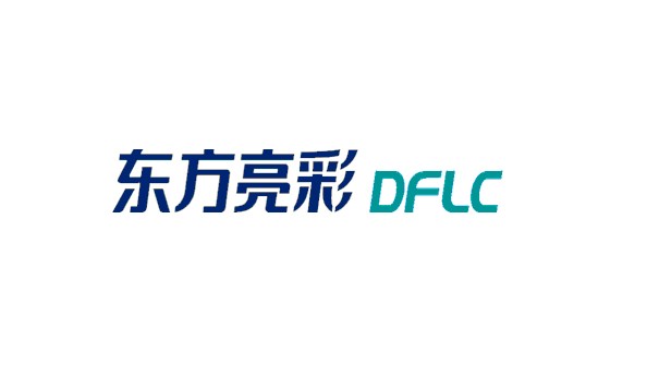 電子稱
