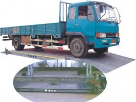 移動(dòng)式大地磅(移動(dòng)電子汽車衡)人力車?yán)?>
        </a>
        <p class=