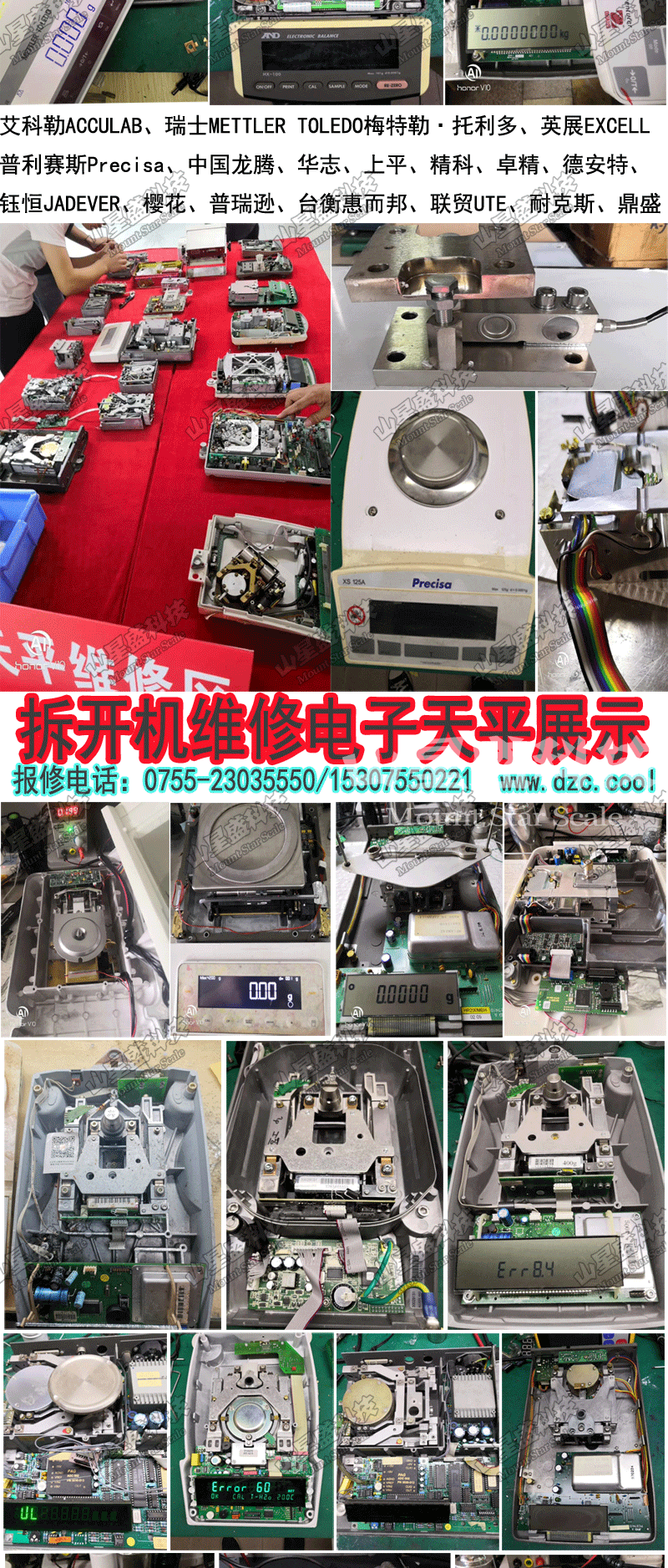 1600072161954889.gif